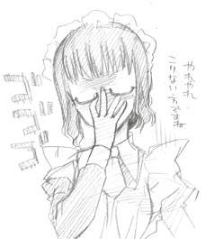 chiaki_rough.jpg