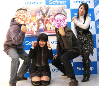 ivent_tokyo_r.jpg