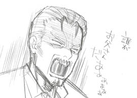 izumi_rough.jpg