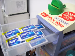office_glico.jpg