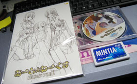 yoyaku_tokuten.jpg