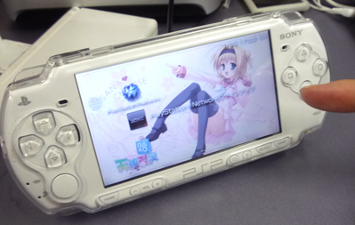 psp.jpg
