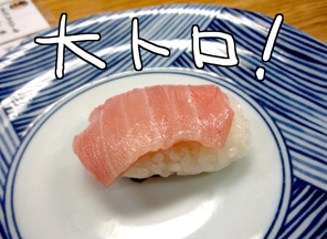 toro.jpg