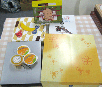 omiya.gif